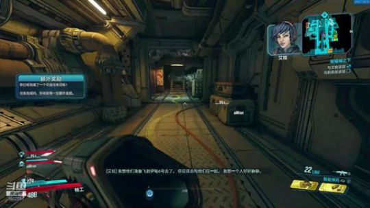 【无主之地3】群口相声演员开荒！！ 2020-02-18 19点场