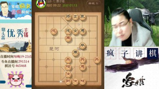 斗地主大赛！！玩起来好吧！ 2020-02-21 21点场