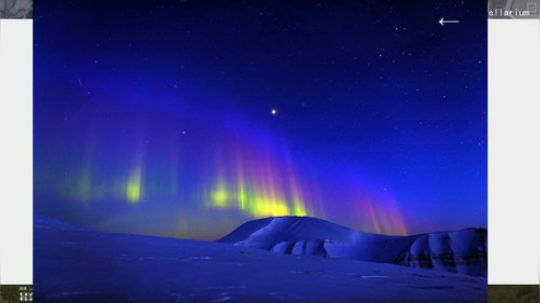 聊一聊极光 2020-02-20 20点场