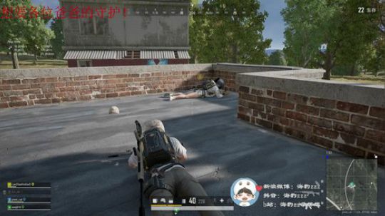 海豹王历险记！ 2020-02-22 18点场