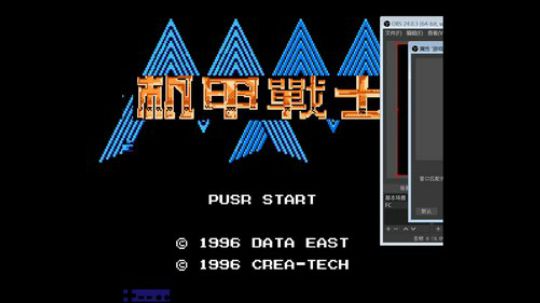 老六的励志课！ 2020-02-22 14点场