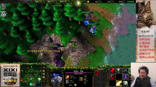 没得2v2，只能solo了T_T 2020-02-20 01点场