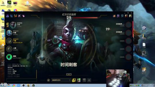 我在斗鱼看战神_河池VR直播格斗游戏