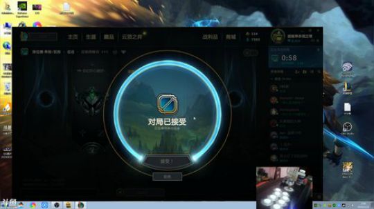 我在斗鱼看战神_河池VR直播格斗游戏
