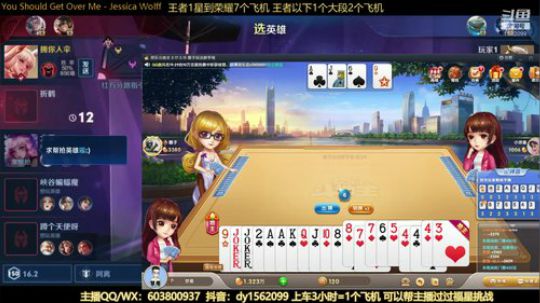 两万场国服阿离王者五排带粉 2020-02-21 19点场