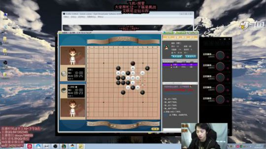 寒冰助手：艾欧尼亚钻石局细节教学 2020-02-22 14点场