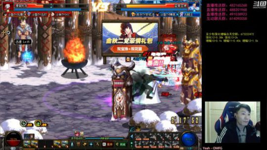 阿发：懦夫救星44！伞王 2020-02-21 21点场