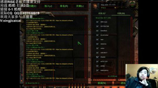 祝大家新年快乐！ 1558450 2020-02-22 02点场