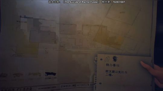 【半煎】恐怖游戏之魂！ 2020-02-21 20点场