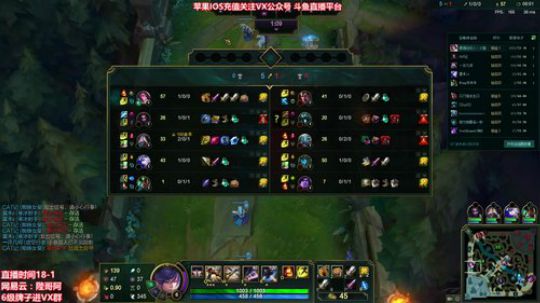 陛老师：刀妹武器剑姬 学技术上座 2020-02-21 21点场