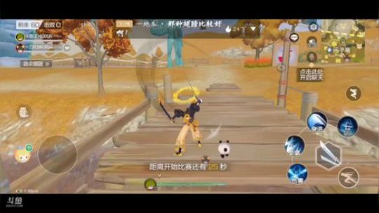 金牌讲师在线讲解 2020-02-21 12点场