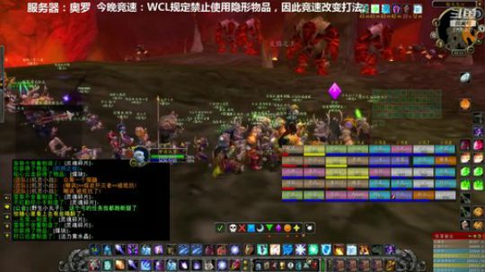 竞速改周五，凝神猎被抓进去2个 2020-02-21 21点场