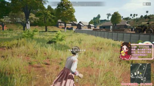 果小果：昨晚输了300W 2020-02-21 20点场