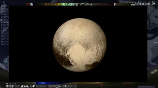 冥王星发现90周年 2020-02-19 20点场