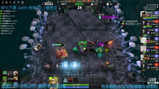 你们熟悉的那个无敌他又回来了！！ 2020-02-21 15点场