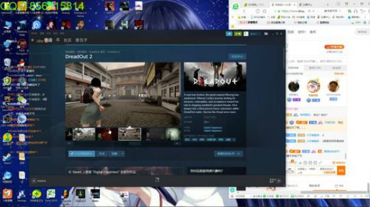 恐怖吓人的游戏~ 2020-02-21 22点场