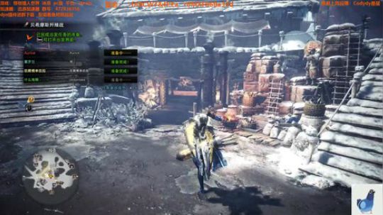 白给少女：5000场弓箭 2020-02-20 19点场