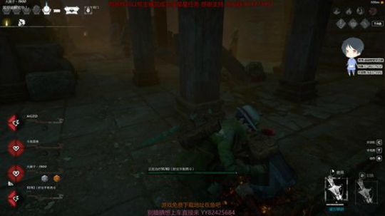 【简单】斗鱼第一皮 2020-02-21 19点场
