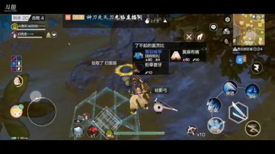 金牌讲师在线讲解 2020-02-21 14点场
