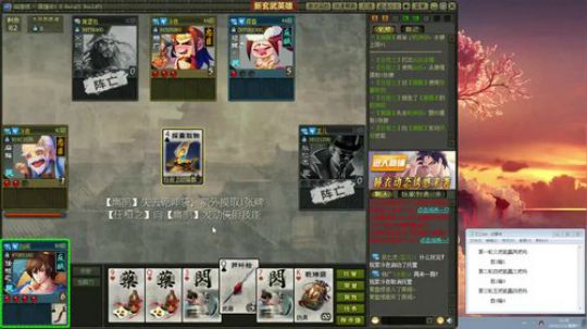 2.22 10点-14.18