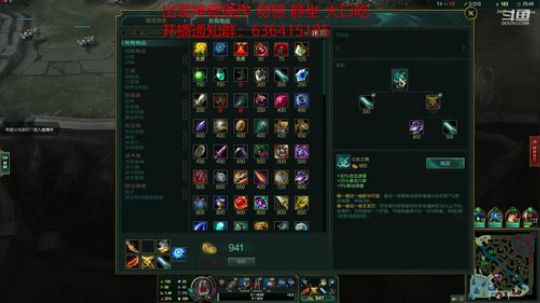 天使专场 精通于抗压各种英雄 2020-02-21 17点场