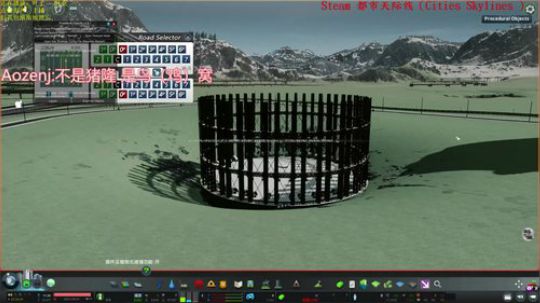 满满气质的天际线 不出门看直播，真香 2020-02-20 23点场