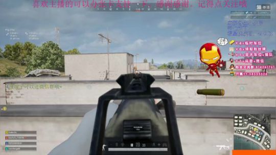 白给莽夫！（有车位）我带你们冲~~~ 2020-02-21 17点场