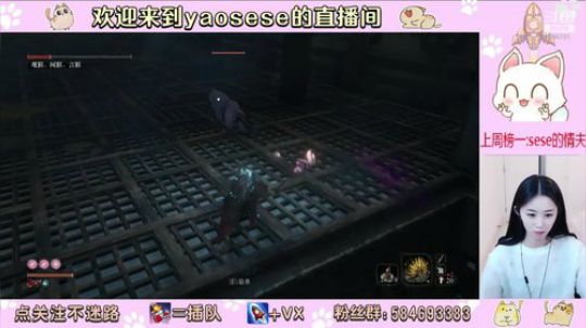 禁佛珠双难八周目-手无缚鸡之力的弱女子 2020-02-16 17点场