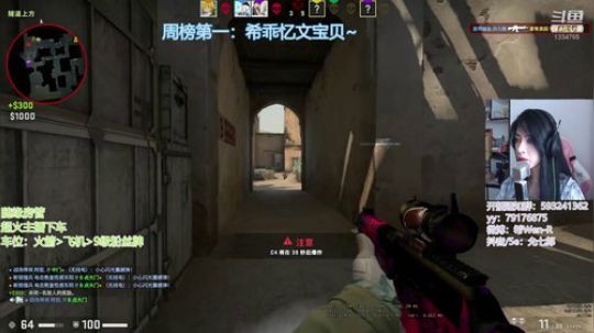 请你全力以赴地开心 2020-02-20 11点场