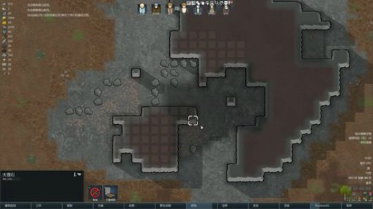 环世界冻土苔原极难兰迪 2020-02-21 18点场