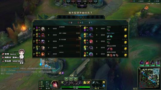 峡谷王者 差1丶前十 2020-02-22 17点场