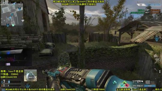 【Yaso】上海川沙一鸽 2020-02-21 14点场