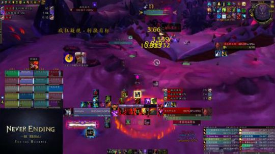 Carapace of NZoth 2020-02-17 23点场