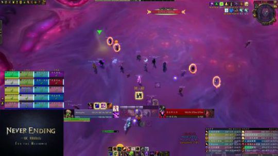 Carapace of NZoth 2020-02-19 21点场