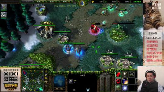 没得2v2，只能solo了T_T 2020-02-20 03点场