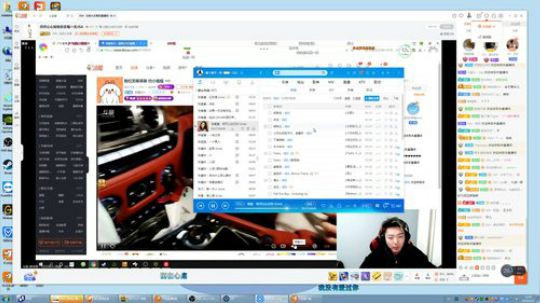 我们一起倒地求生~ 2020-02-21 22点场