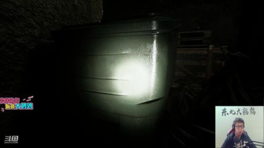 黑板君爱喝酸奶发布了一个斗鱼视频2020-02-22