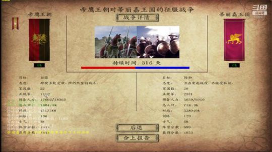 法亚史诗是真的好玩 2020-02-21 23点场