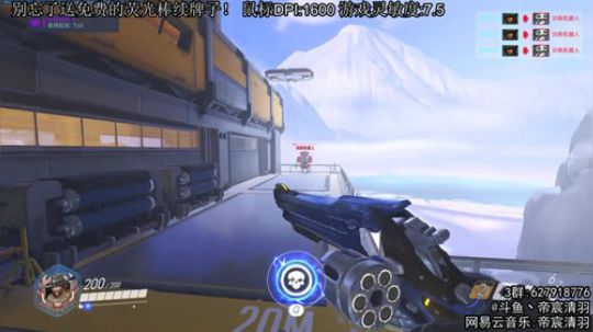 【清羽】亚服冲 冲 2020-02-16 20点场