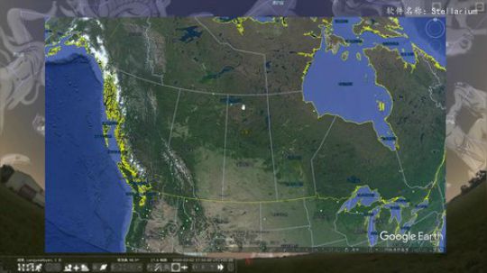 聊一聊极光 2020-02-20 22点场