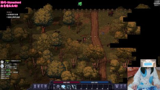 HHHISHHH发布了一个斗鱼视频2020-02-22