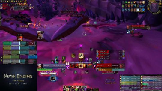 Carapace of NZoth 2020-02-18 21点场