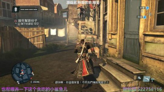阿中：温心地狱 开心的 叛逆刺客 2020-02-22 15点场