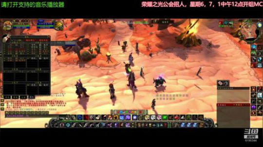 维希度斯 BL 风剑LR 2020-02-21 10点场
