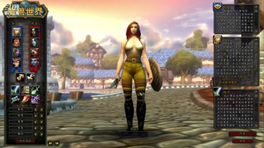 震地者-愿您新年百毒不侵!635952 2020-02-20 22点场