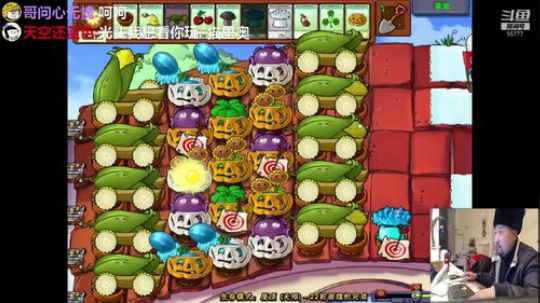 1.5倍亲密度啦(≧ω≦)/ 2020-02-22 21点场