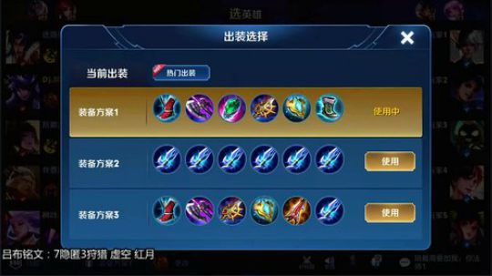 菜火：高地保安，vx区带粉，包快乐 2020-02-22 02点场
