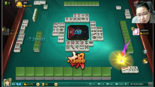 斗地主大赛！！玩起来好吧！ 2020-02-22 01点场