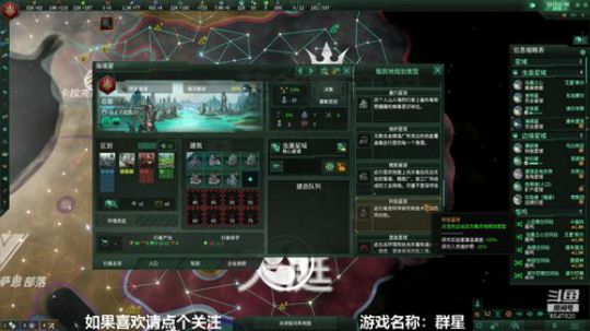 芜baba帝国的崛起之路（混子） 2020-02-22 19点场