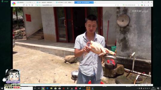 格莱美发布了一个斗鱼视频2020-02-22